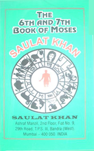Book Of Moses
